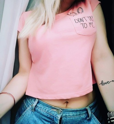 Варя, Г. Липецк