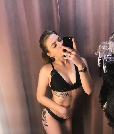 Катька, МБР И НЕ ТОЛЬКО!, Г. Липецк