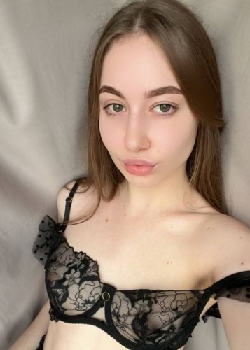 Джована, Г. Липецк